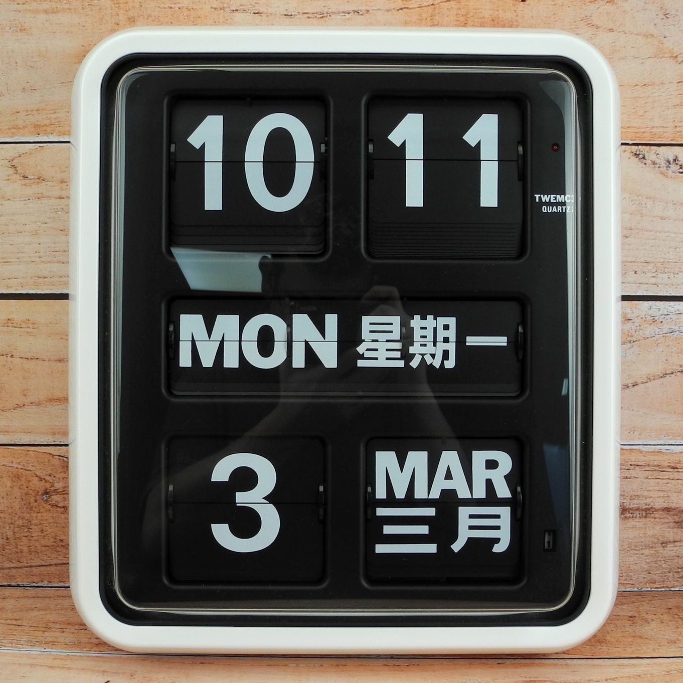 THE MODERN BANKING HALL CLOCK *LTD EDITION*